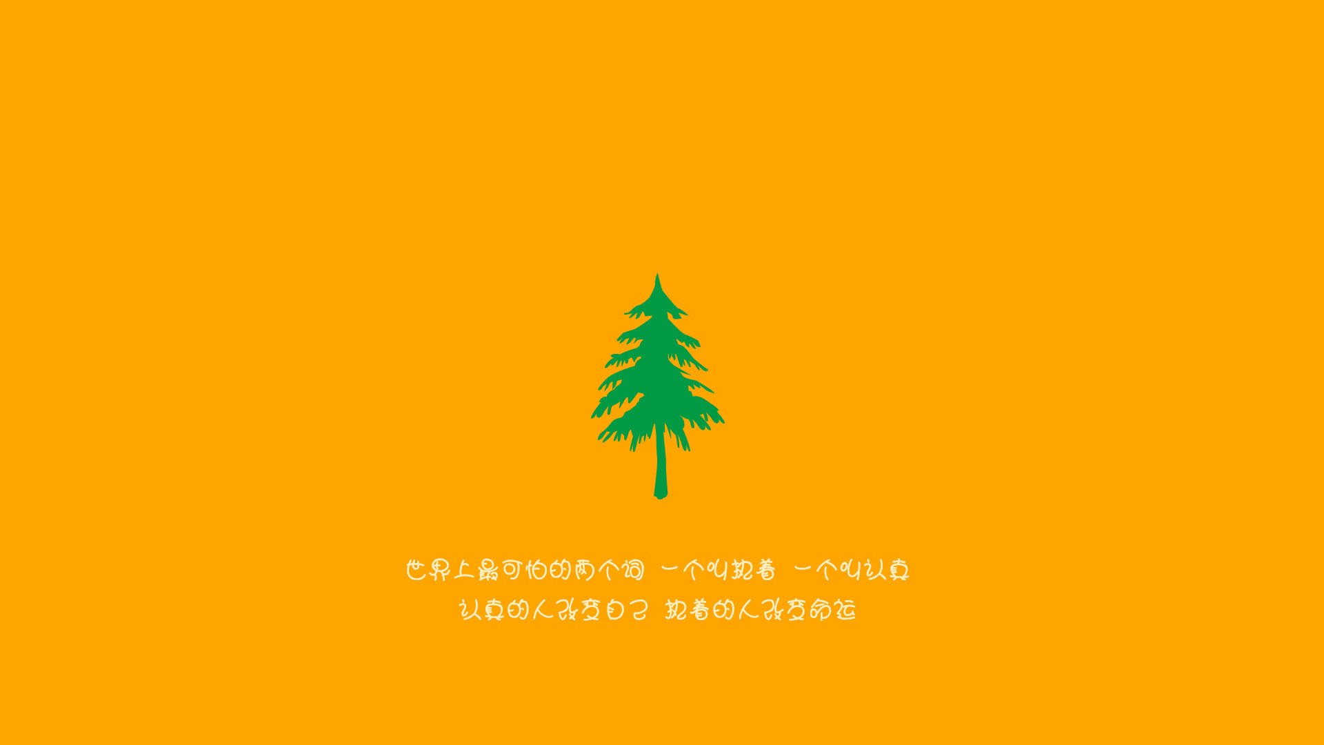 _鹈鹕务实应战，逐渐夺得胜机_，鹈鹕秒懂