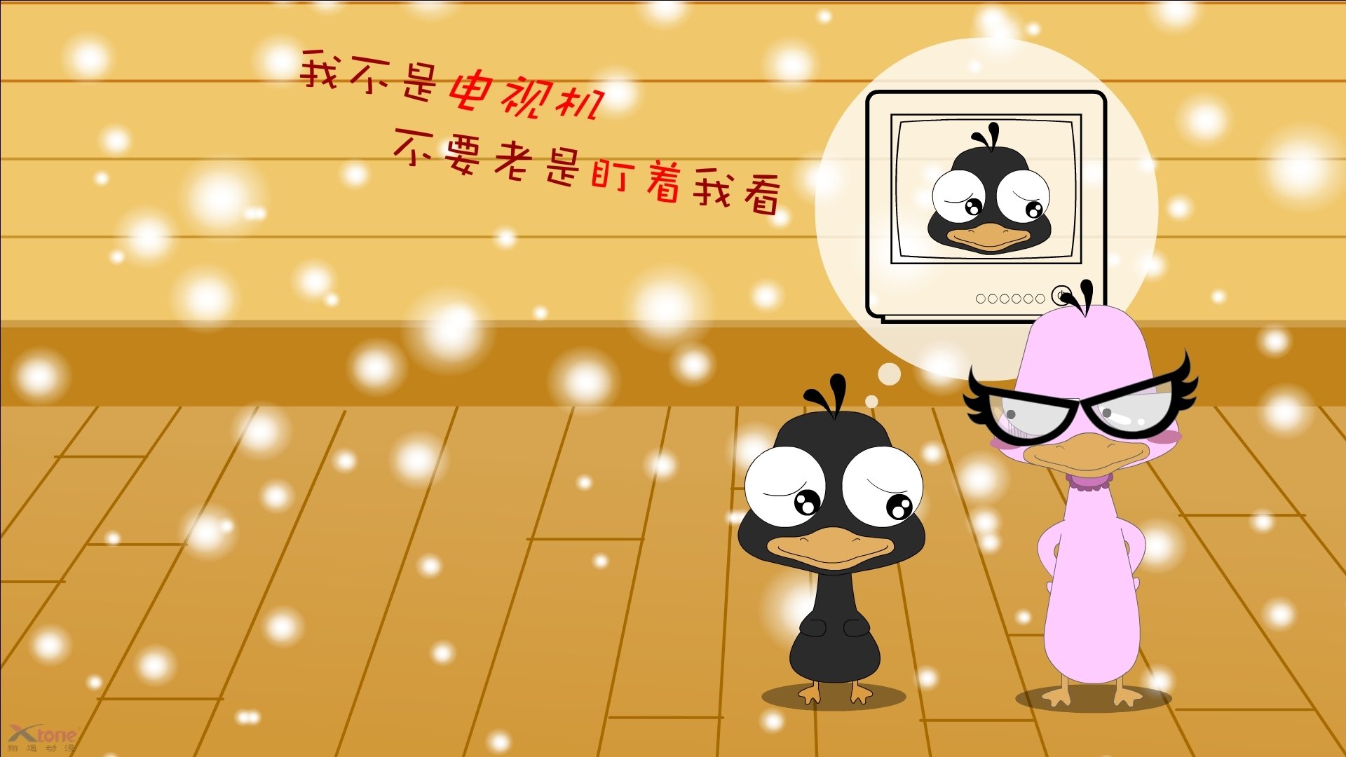 “剧场版战役！逆境中绝地反击成经典，赛场激情燃烧”